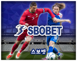 sbobet