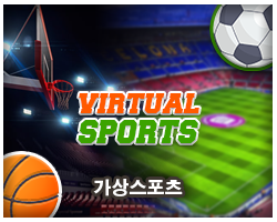 virtualfootball